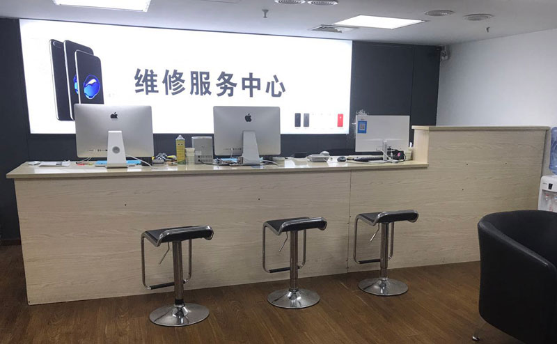 上杭上饶苹果手机售后维修点地址电话信息