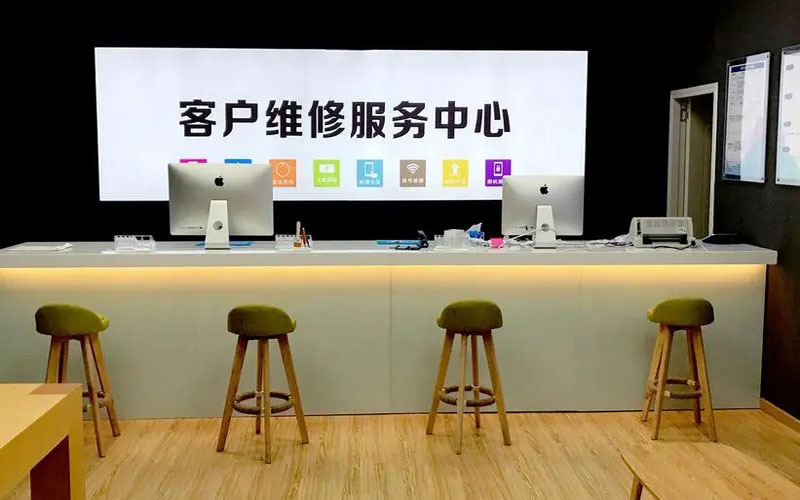 上杭苹果手机维修点地址电话信息